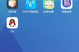 QQ无缘无故被冻结了怎么解冻求解视频封面