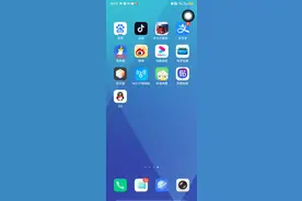QQ无缘无故被冻结了怎么解冻求解视频封面
