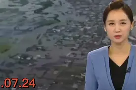 紧急信息。向所有人分享紧急信息以防止伤害。 谢谢点关注。视频封面