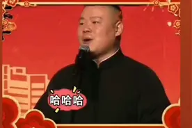 相声小品视频封面