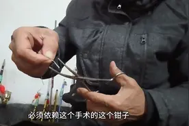 不用剪断主线，加一个棉线结，可以解决坏了的太空豆。视频封面