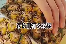 #听听孩子的心声吧💛为什么要这样对我们😔