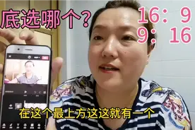 科普：视频比例，720P和1080P的区别，相机的HDR是什么意思？