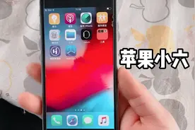 199元买了一台32g全原iPhone6，值不值得呢！视频封面