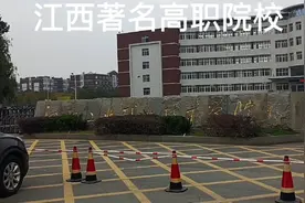 江西著名高职院校，纺织与机电是特色专业，江西工业职业技术学院视频封面