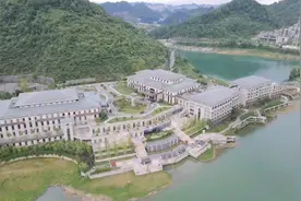 遵义贵州饭店视频封面