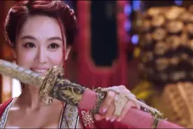 美女一说龙鳞决，西厂公公脸色立马变得紧张起来视频封面