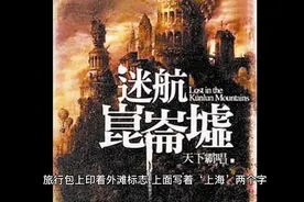 天下霸唱简介，看了谁知道他本就是故事中人，或者只是叙事者