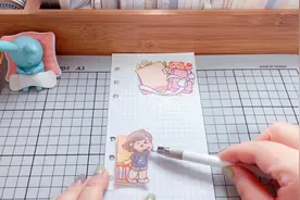 简单又好看的可爱风手帐制作分享，满满少女心，你喜欢吗？视频封面