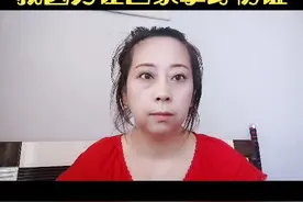 吉林，防疫志愿者被打伤，就因为回家让拿身份证视频封面