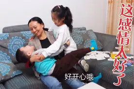 侄儿牙龈不痛了，在姑姑怀里活蹦乱跳好开心，这姑侄俩的感情真好视频封面