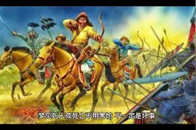 周公解梦之梦见死人视频封面