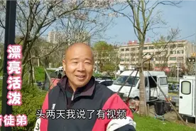南方人对东北人做饭的感觉就是乱炖，我这算不算？看准新徒弟视频视频封面