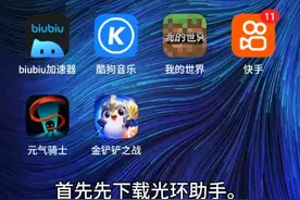 下载吃鸡国际外服。可玩地铁。