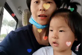 国庆花68元带孩子白鹿仓玩，四岁萌宝第一次玩海盗船，胆真肥。视频封面