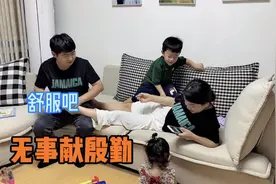 老公无事献殷勤，给媳妇买保险受益人竟是他自己，媳妇要退掉视频封面