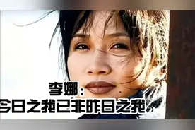 歌手李娜为何突然出家？两个有妇之夫，难逃其咎