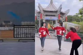 搞笑《吉祥三宝》新吉祥三宝 潮汕三姐妹视频封面