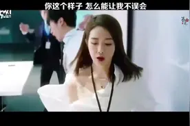 韩国职场的恋爱故事视频封面