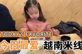 韩国现在汉语学习严重内卷，土地局的公务员竟然都要求汉语等级了视频封面