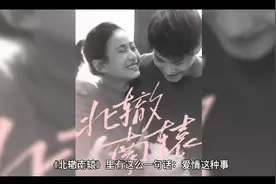 【修水管事件】妻子的背叛视频封面