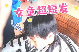 给5~10岁女童剪头发，不用太复杂，用简单的手法去剪更好看