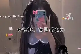 新人报到+官宣闺蜜+涨100粉视频封面