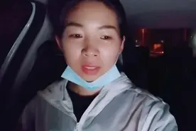 女司机晚上加班跑滴滴，接个大单吓的不敢去，看看14个小时跑多钱视频封面