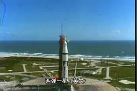 今天来学习一下中国两弹一星视频封面