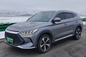 纯干货！这可能是最全面的宋PLUS DMI使用技巧、设置分享！视频封面