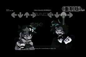 [FNF填词]三种版本随意切换，作者肝爆才做出来的#曼德拉记录