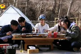 谢娜聊往事，回首被黄磊训导的往昔视频封面