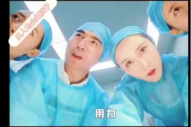 男人也能生孩子，快来看看爆笑！视频封面