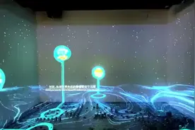 光魔Immersive投影拼接融合软件视频封面
