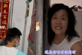 女儿悄悄带娃回家妈妈竟一个也认不出？网友：认识但不熟视频封面