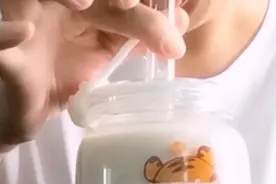 自己做的奶茶，纯牛奶加阿萨姆红茶再加珍珠，醇香可口还不齁甜！视频封面