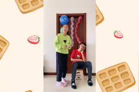 让你睡觉看我怎么整一整你视频封面