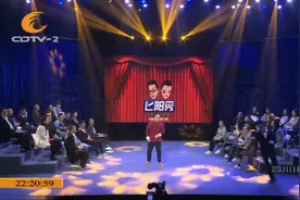 什么人最麻烦，听听是怎么说的？真的太好笑。视频封面