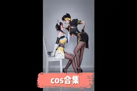 美女cos合集天花板你最想带走哪一位