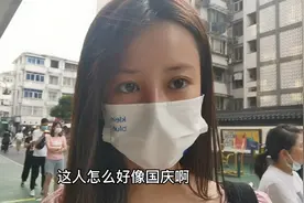 一天遇到3次，我总不能说我还没吃饭吧，哈哈哈哈😅