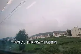 残疾人回家没有告诉家里人。看看家里人什么反应视频封面
