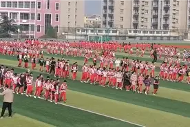 如同贪吃蛇🐍一样的“U”形跑操，你见过吗？一起围观吧视频封面