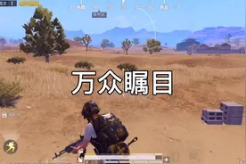 我会玩好仅剩的时间 这个暑假过得挺快乐的 收获了很多粉丝 也认