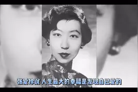 两性交往，对你动了真心的男人，会给你这三种暗示视频封面