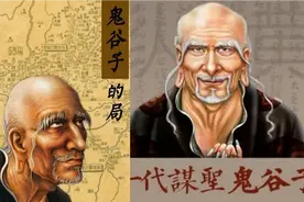 传说中的智慧之神：一千多吨的鬼谷子石头像