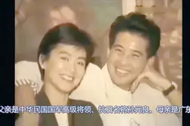 秦汉和林青霞1988年在韩湘宁纽约画室影像（时光收藏）视频封面