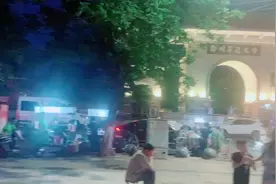 两所大学带活一方经济视频封面