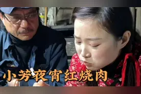 农村大爷做红烧肉 连吃三大碗舌头都咽肚里了香啊视频封面