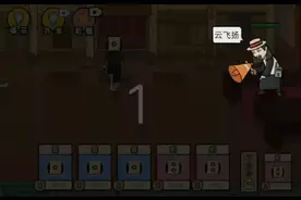游戏主播玩的小游戏都在233乐园里，下载233乐园快来玩吧！视频封面
