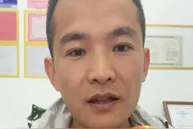 三十年茅台酒鉴别方法 茅台30年扒头造假鉴定技巧视频封面